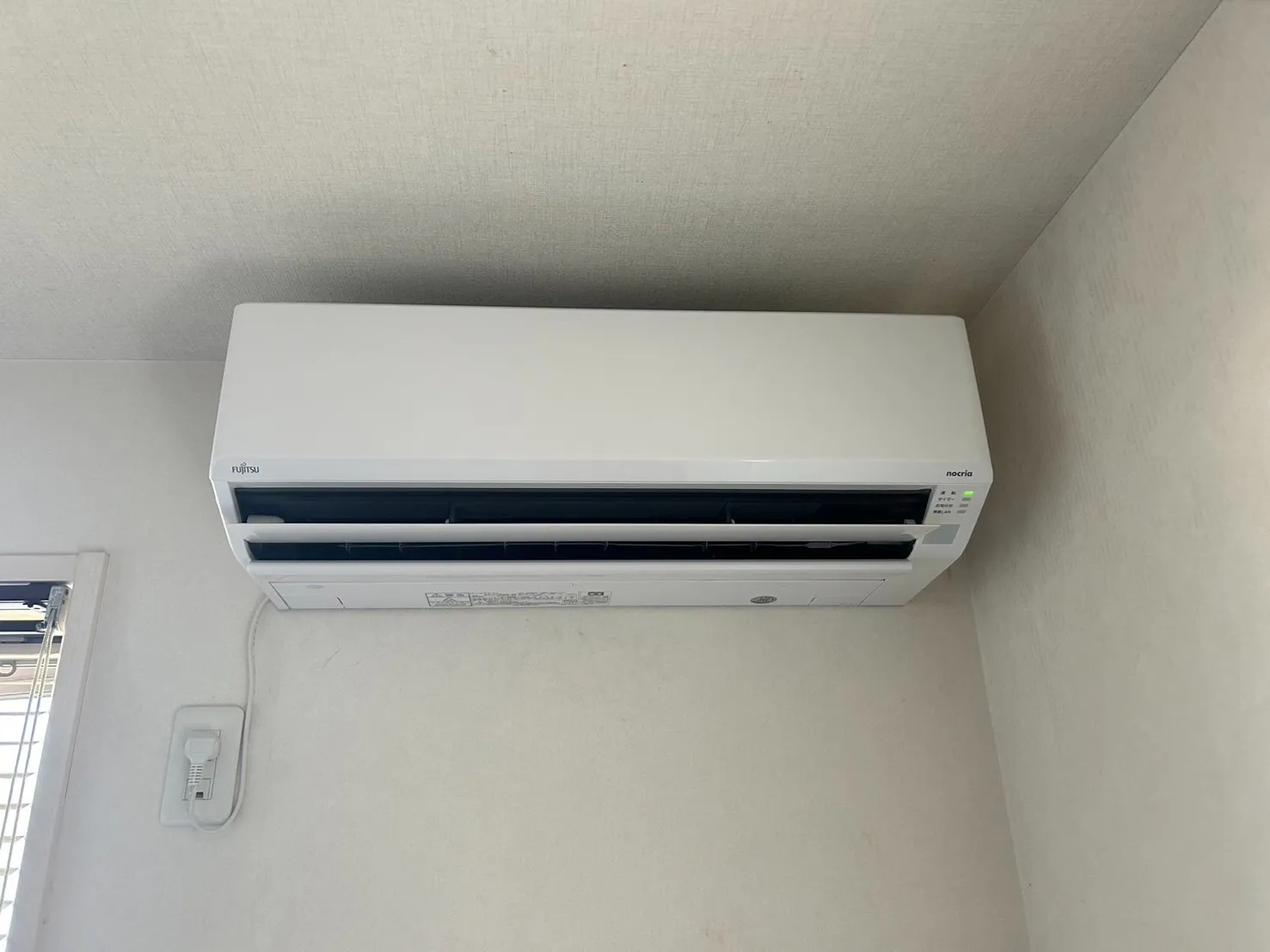 安いからおすすめ！元消防士が岡山でエアコン取り付けをしています！UNO設備へどうぞ