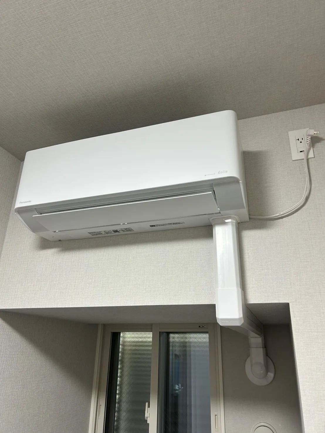 安いからおすすめ！元消防士の岡山エアコン工事業者はUNO設備へ！