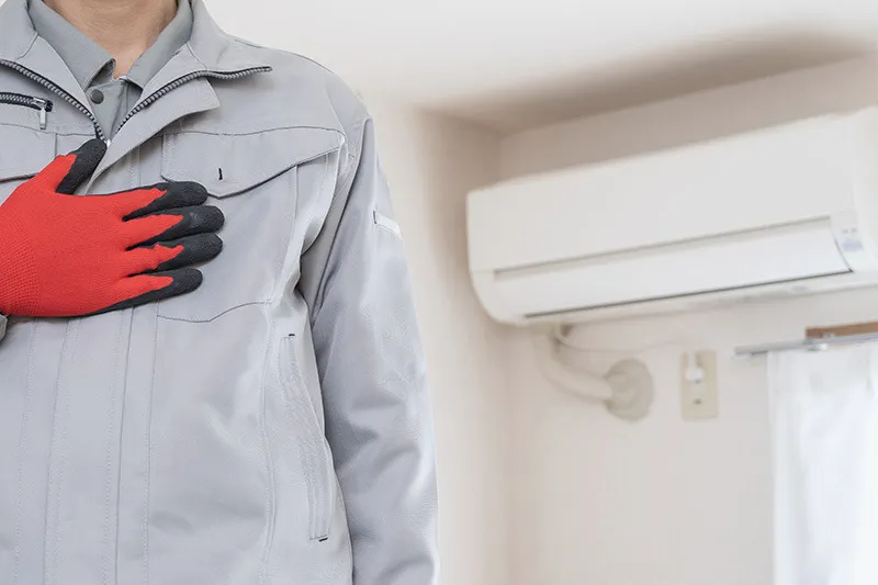 お客様との信頼関係を築くサービス